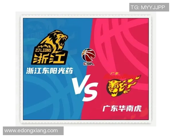 CBA精彩对决广东队迎战浙江队全场视频回放与精彩瞬间解析 CBA精彩对决广东队迎战浙江队全场视频回放与精彩瞬间解析