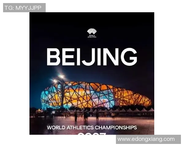 今天的五星体育节目表精彩纷呈不容错过的赛事安排与时间一览