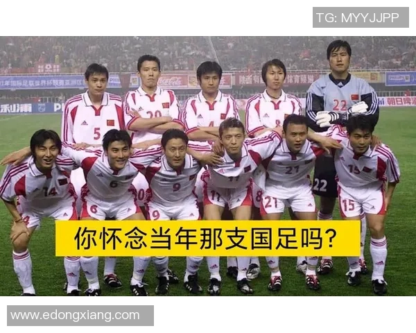 国足迎战韩国精彩进球集锦回顾激情瞬间与战术分析