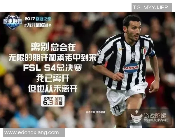 苏格兰与加拿大国际赛精彩对决谁能在绿茵场上笑到最后