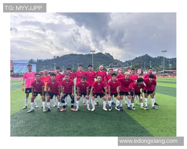 贵州人和:探索足球文化与地方发展的深度融合之路 贵州人和:探索足球文化与地方发展的深度融合之路