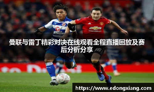 易游电竞官方网址