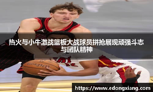 易游电竞官方网址