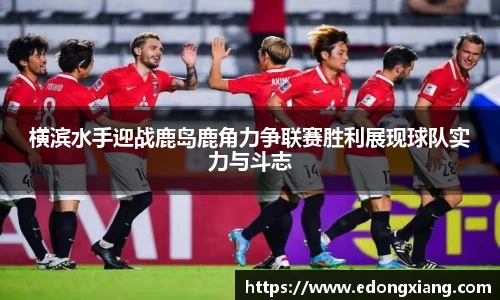 易游电竞官方网址