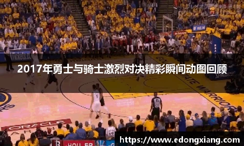 易游电竞官方网址