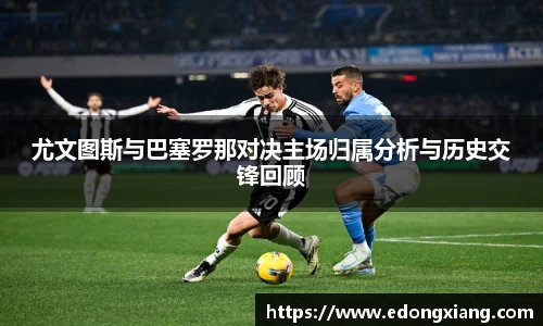 易游电竞官方网址