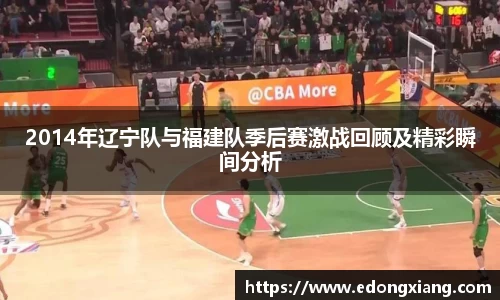 易游电竞在线