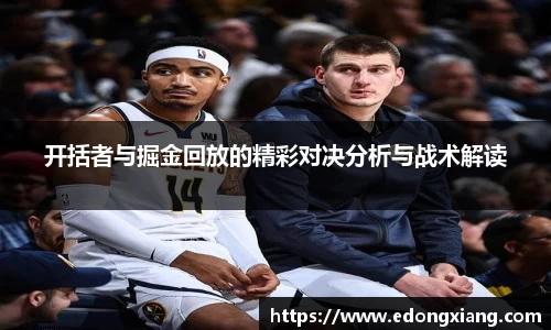 易游电竞全站