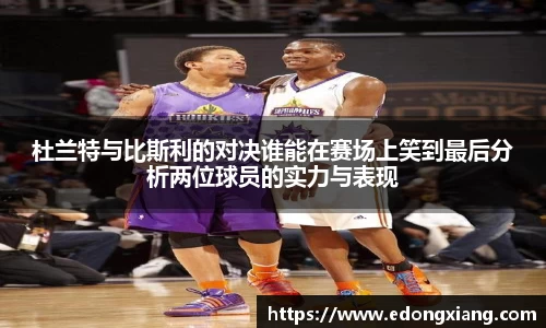 易游电竞全站